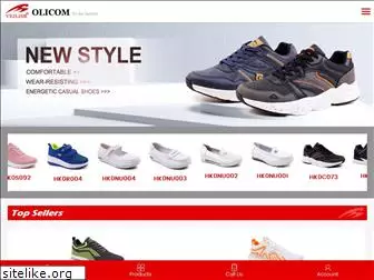 ipshoes.com