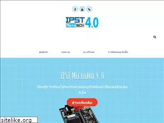 ipst-microbox.com