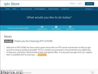 iptv-store.com