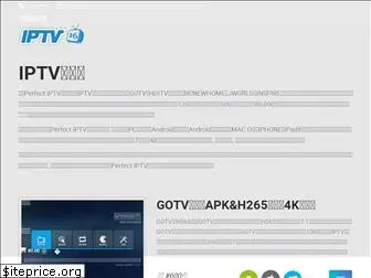 iptv16.com