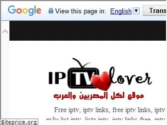 iptvlover.com