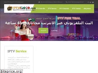 iptvmoco.com