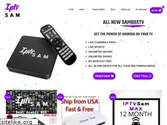 atn iptv hack