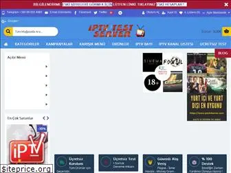 iptvtestserver.com