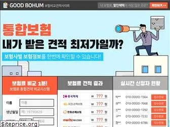 ipus.co.kr