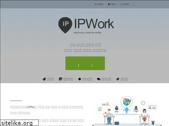 ipwork.co.kr