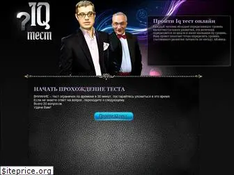 iq-makler.ru