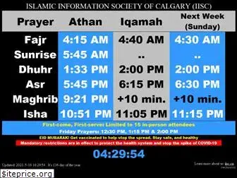 iqamah.ca