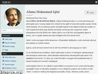 iqbal.wiki