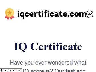 iqcertificate.com