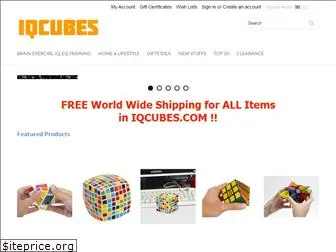 iqcubes.com