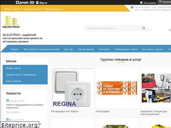 iqelectrics.com.ua