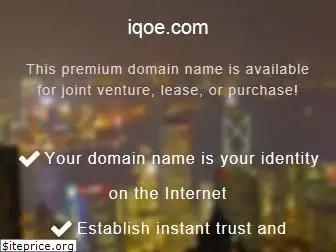 iqoe.com