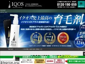 iqos-official.jp