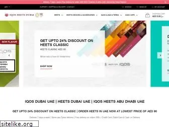 iqosheets-uae.ae