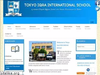 iqra.jp