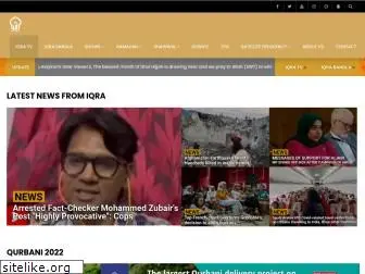 iqra.tv