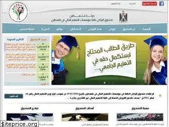 www.iqrad.edu.ps