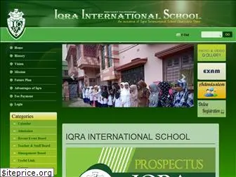 iqrainternationalschool.org