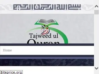 iqratajweedulquran.com