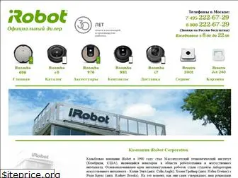 iqrobots.ru