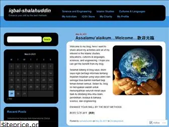 iqshalahuddin.wordpress.com
