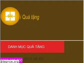 iquatang.com