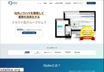 iqube.net