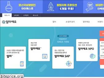 iquest.co.kr