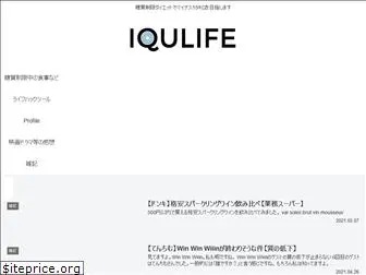 iqulife.com