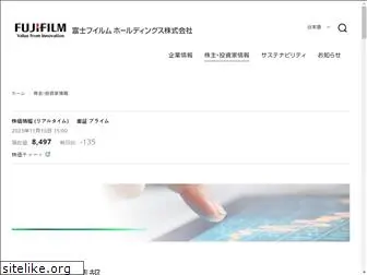 ir.fujifilm.com