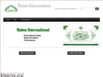 irabea.com