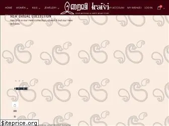 iraivi.com