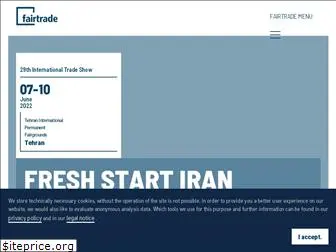 iran-agrofood.com