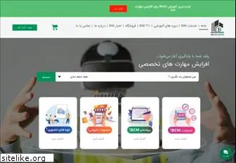 iran-bim.com