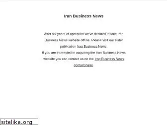 www.iran-bn.com