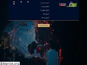 iran-cyber.net