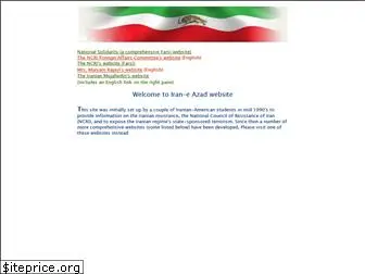 iran-e-azad.org