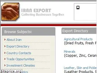 iran-export.ir