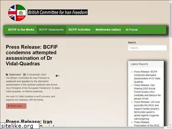 iran-freedom.org