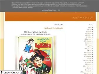 iran-ghadim.blogspot.com