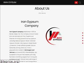 iran-gypsum.com