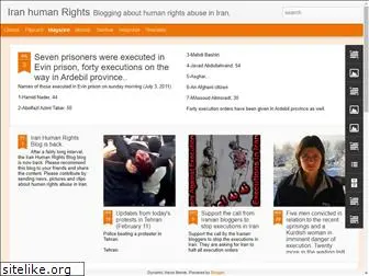 iran-human-rights.blogspot.com