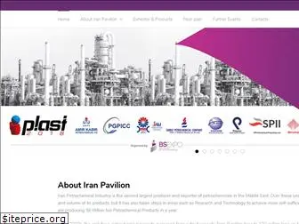 iran-pavilion.com