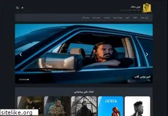 iran-song.com