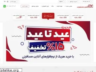 iran-tech.com