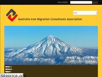 iran.org.au