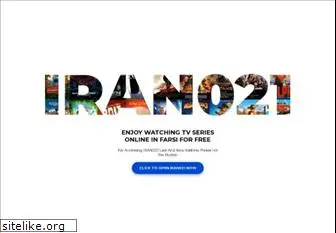 Irtv24 free online sales