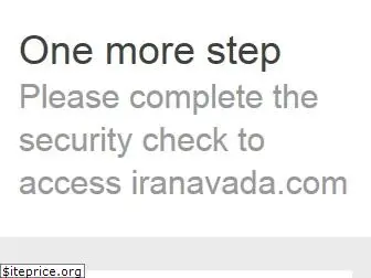 iranavada.com