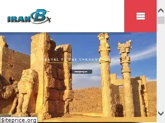 iranbudgettrip.com